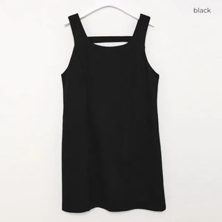 Layered mini dress