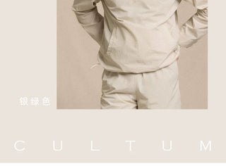 [CULTUM] UV Protection Cooling Half-Zip Pullover