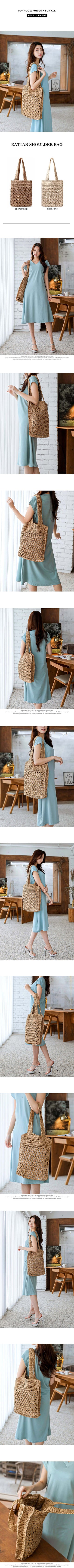 Rattan Basic Knit Mesh Summer Shoulder Bag
