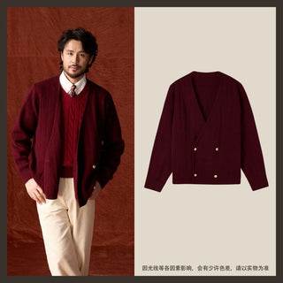 [CULTUM] Wool Blend V-Neck Knit Cardigan
