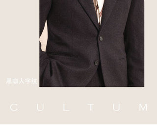 [CULTUM] Herringbone Wool Blend Three-Piece Suit Set