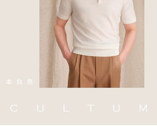 [CULTUM] Knit Polo Shirt
