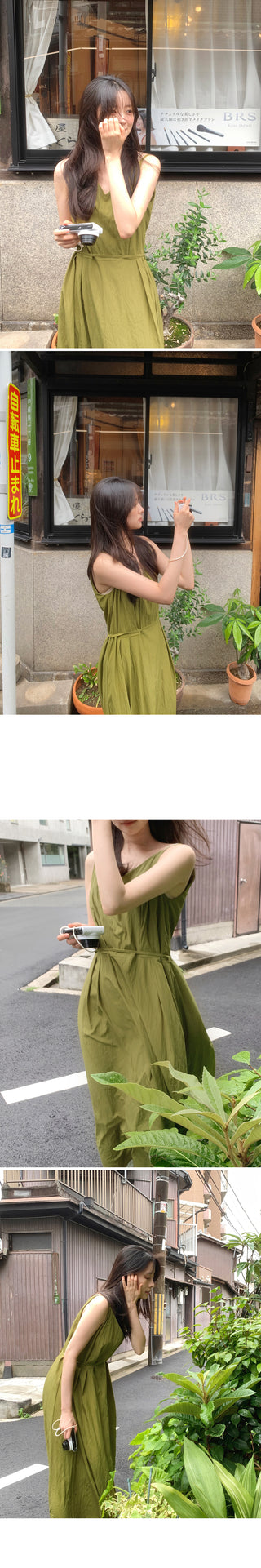 Sleeveless dress - 3 colors