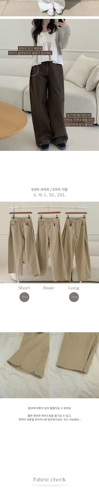 Wide-leg pants with side pleats