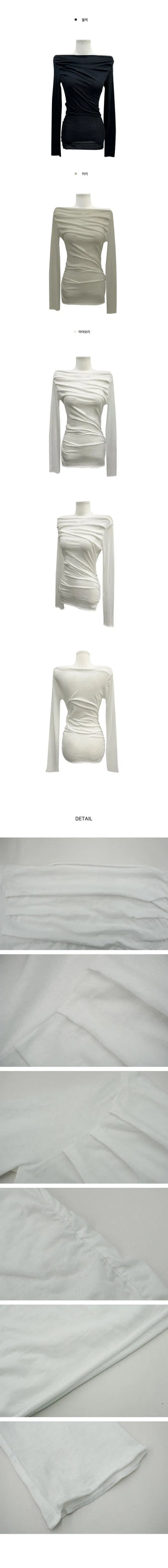 Long shirring t-shirt - 3 colors