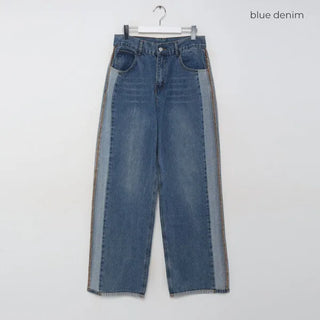 Side-colored denim pants
