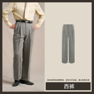 [CULTUM] Heavyweight Wool Double Pleat Trousers