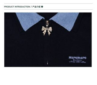 [Moromoro2] Faux Two-piece Polo Sweater