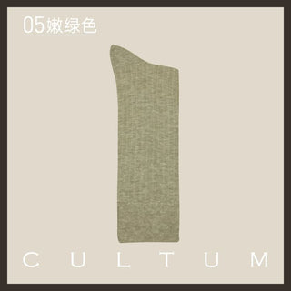 [CULTUM] Striped Mercerized Cotton Business Crew Socks