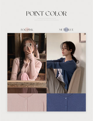 Soft Rib Cardigan - 5 Colors