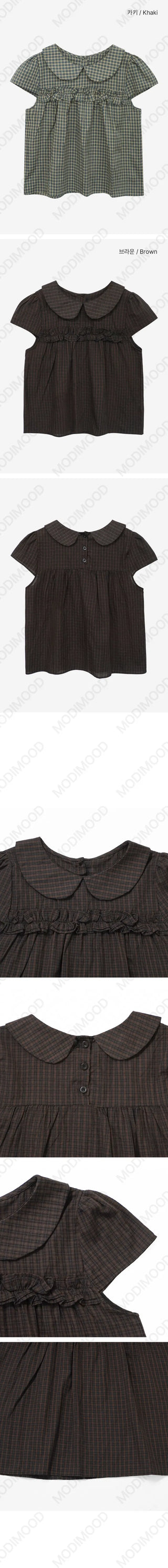 Front and back two-way short-sleeved blouse - 2 colors