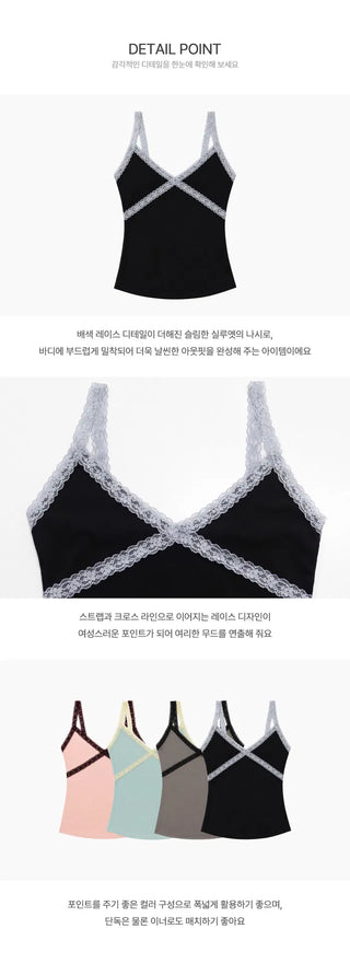 Sanding Lace V Sleeveless - 4 colors