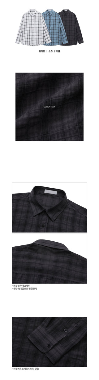 Koba Wrinkle Check Shirt