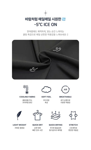 Wide long nylon pants with all the accessories - 3 colors