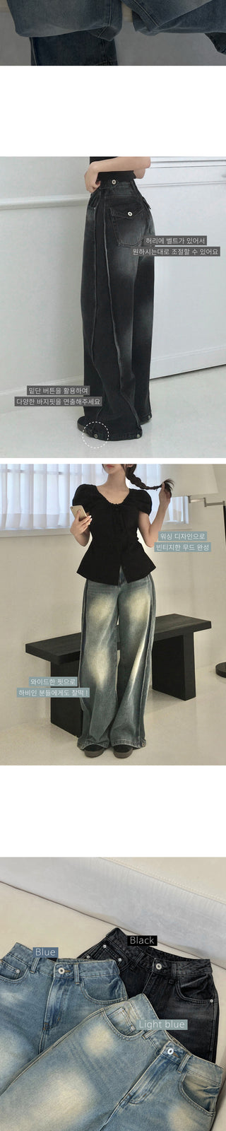 Washed wide-leg pants with side pleats