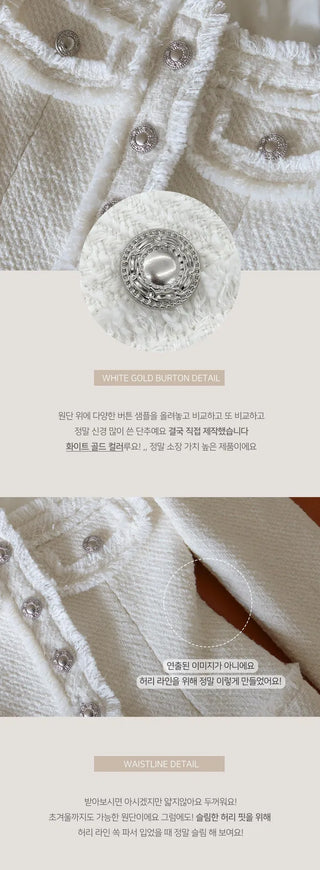 *Caution against copy products MADE Line Tweed Coat Jacket - 2 colors