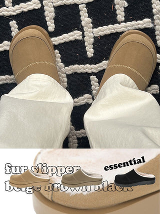 Fuko Height-increasing Fur Slippers