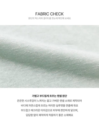 Hook Long Sleeve Tencel T-Shirt - 3 Colors