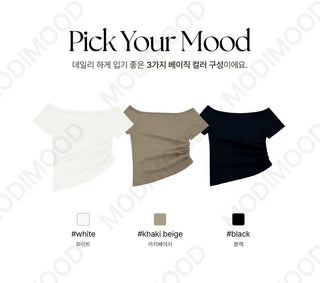 Bio Faded MOMU BASIC shirring short-sleeved off-the-shoulder T-shirt - 3 colors