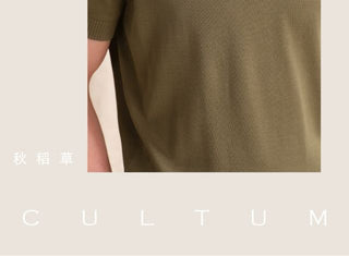 [CULTUM] Knit Polo Shirt