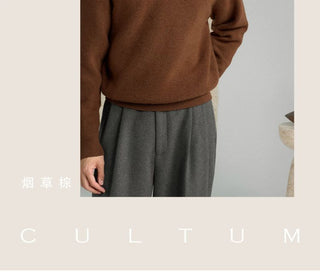 [CULTUM] Pure Wool V-Neck Knit Sweater