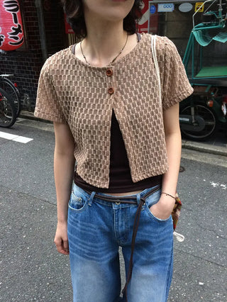 Summer net cardigan