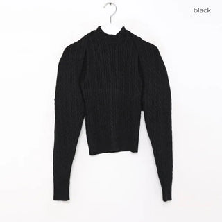 Cable cardigan & sleeveless knit set