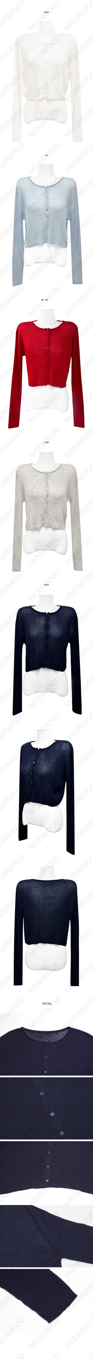 Fitted and Pretty Summer Linen Billy Ribbed Cardigan - 5 Colors
