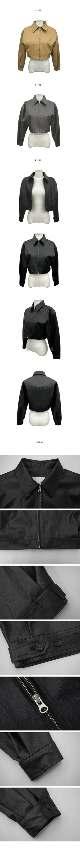 Single-collar half-crop leather jacket - 3 colors