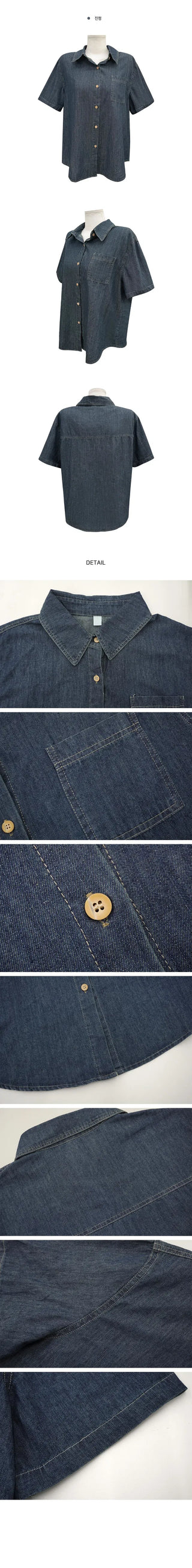 Overfit denim short-sleeved roll-up shirt