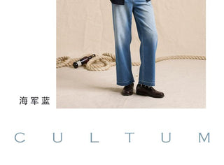 [CULTUM] Cotton Twill Double-Breasted Blazer