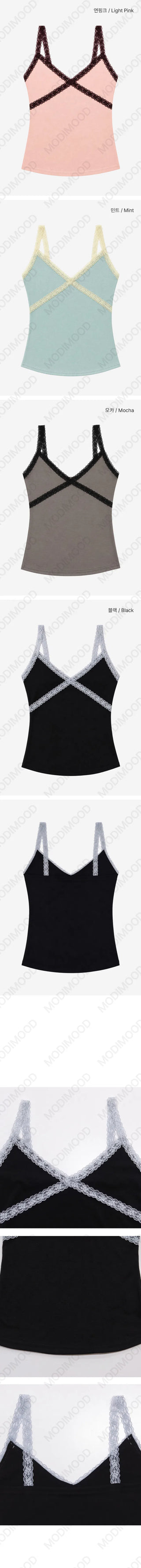 Sanding Lace V Sleeveless - 4 colors