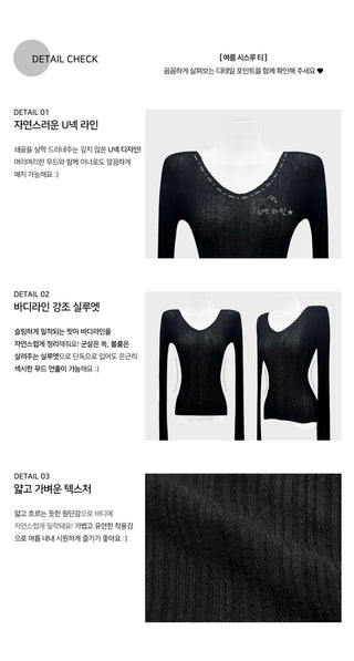 Glam Deep Unneck Tencel T-Shirt - 6 Colors