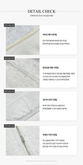 Double-layer heavy two-way hooded zip-up/t-shirt - 9 colors