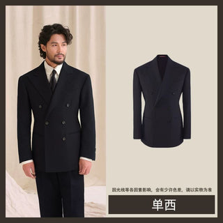 [CULTUM] Wrinkle-Resistant Double Breasted Suit