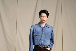 [CULTUM] Washed Cotton Western Denim Shirt
