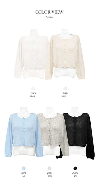 Daily Fit Boucle Round Cardigan - 5 Colors