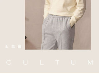 [CULTUM] Cashmere Blend Mock Neck Sweater