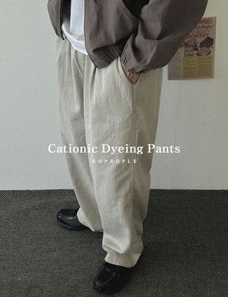 Work Cation Cotton Elastic Waist Pants (5 colors, M~L)