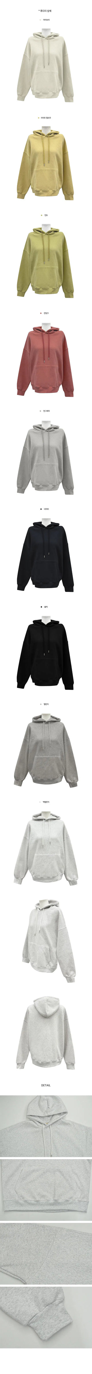 Double-layer heavy two-way hooded zip-up/t-shirt - 9 colors