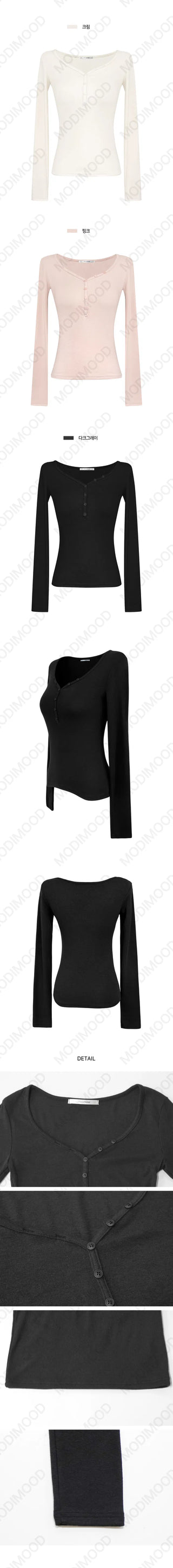 MOMU Button Long Sleeve VER Line T-Shirt - 3 Colors