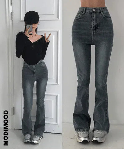 Spring planning 6-color daily Flared high-waist pt
