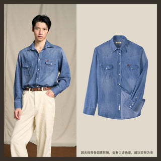 [CULTUM] Washed Cotton Western Denim Shirt