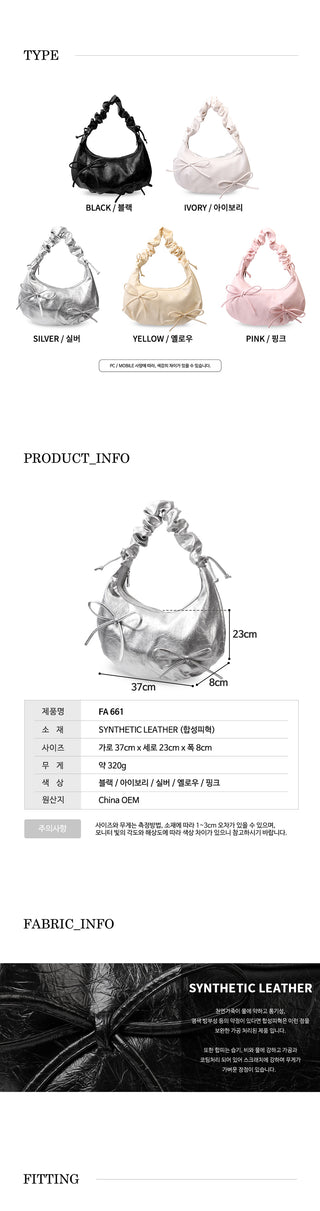 [5 colors] Ribbon Ballet Core Shirring Laser Tote Bag/Shoulder Bag