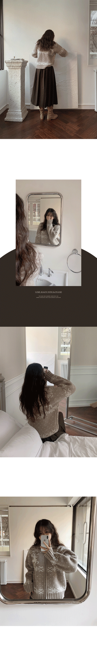 Snow knit hoodie - 2 colors