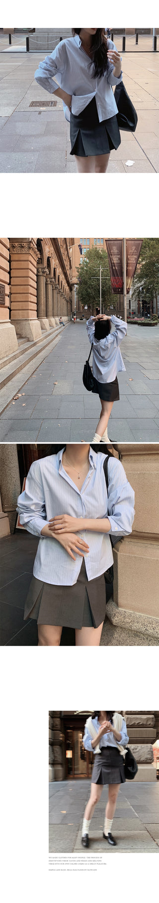 Modern Stripe Shirt - 2 Colors