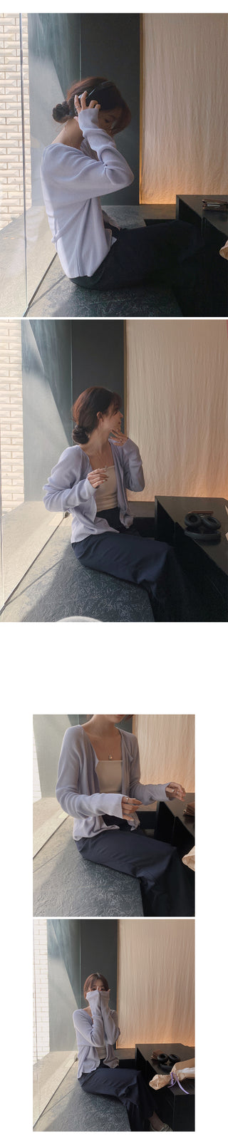 Slim Summer Cardigan - 6 colors