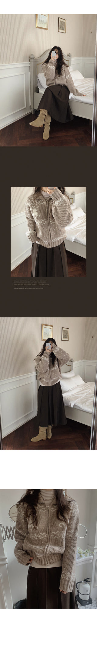 Snow knit hoodie - 2 colors