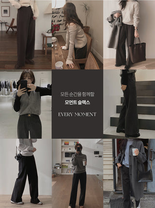 (basic/long) Wide Warmer Slacks - 4 sizes