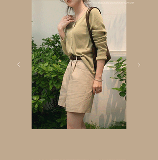 Slim Summer Cardigan - 6 colors